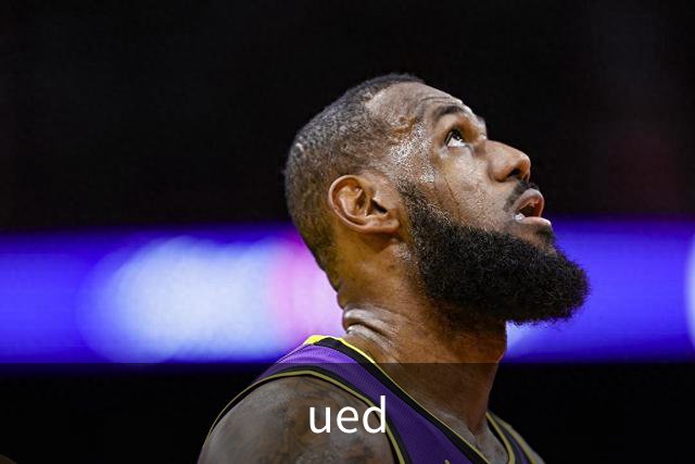 ued